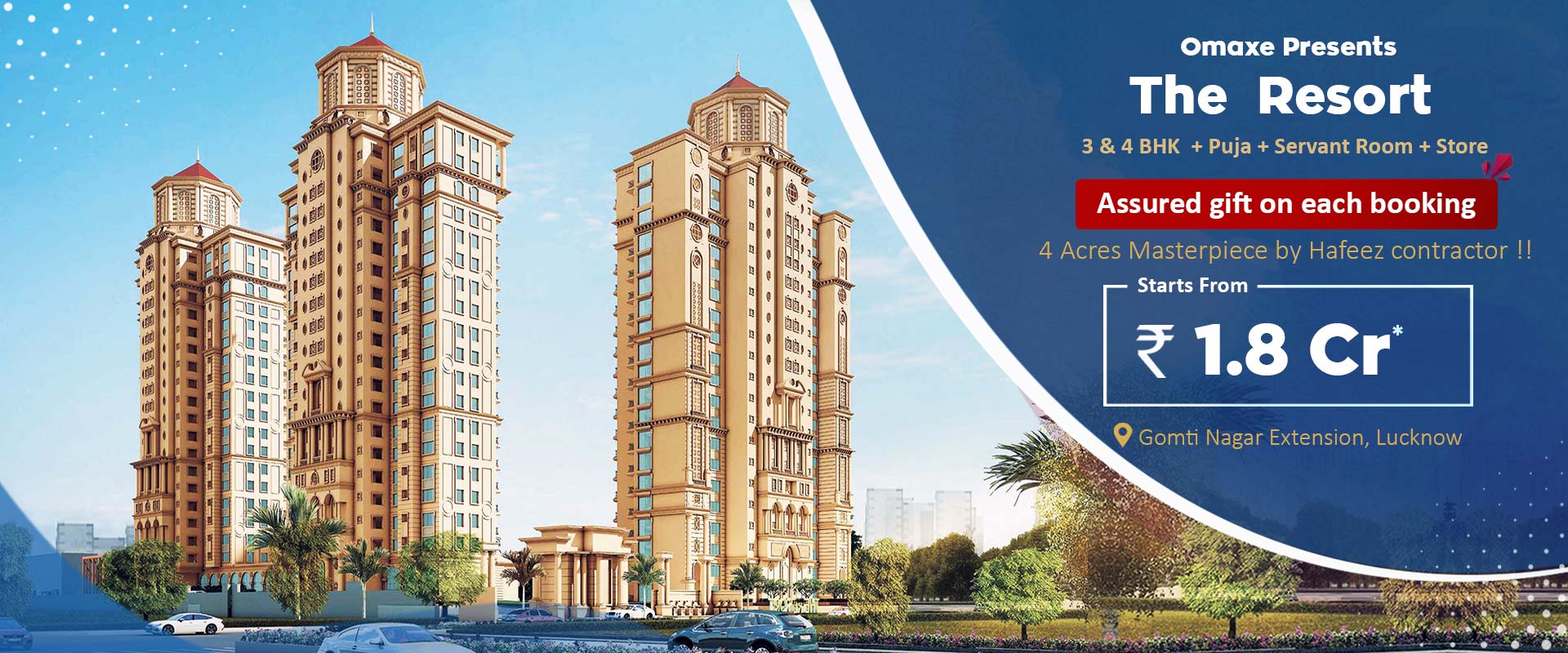 Omaxe Metro City Plot Villa and Commercial Space Lucknow